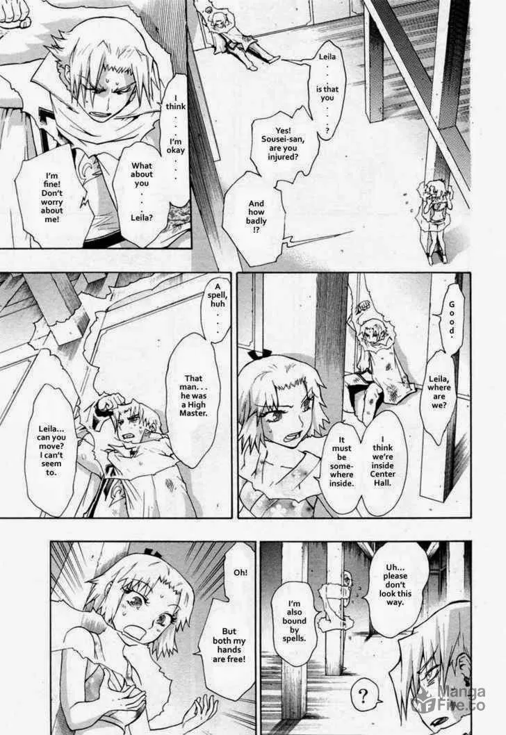 Read Dragon Eye chapter 25 image 24 on Lezhin