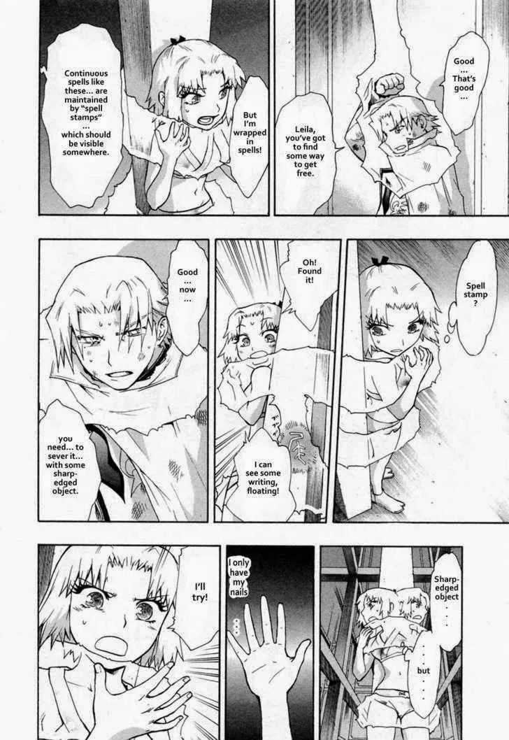 Read Dragon Eye chapter 25 image 25 on Lezhin