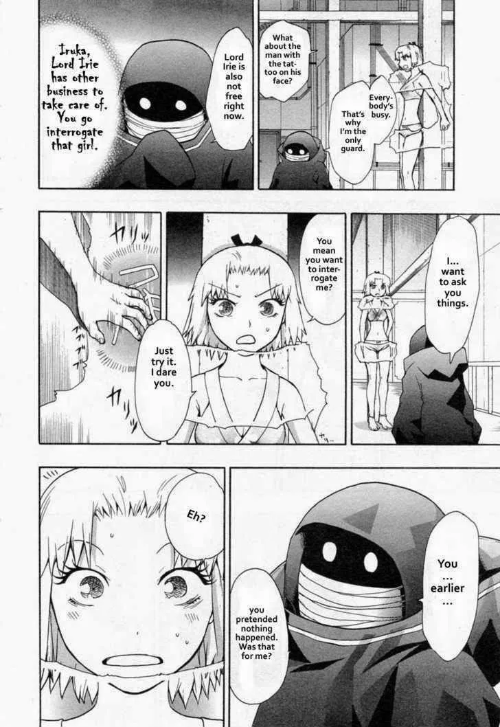 Read Dragon Eye chapter 25 image 27 on Lezhin