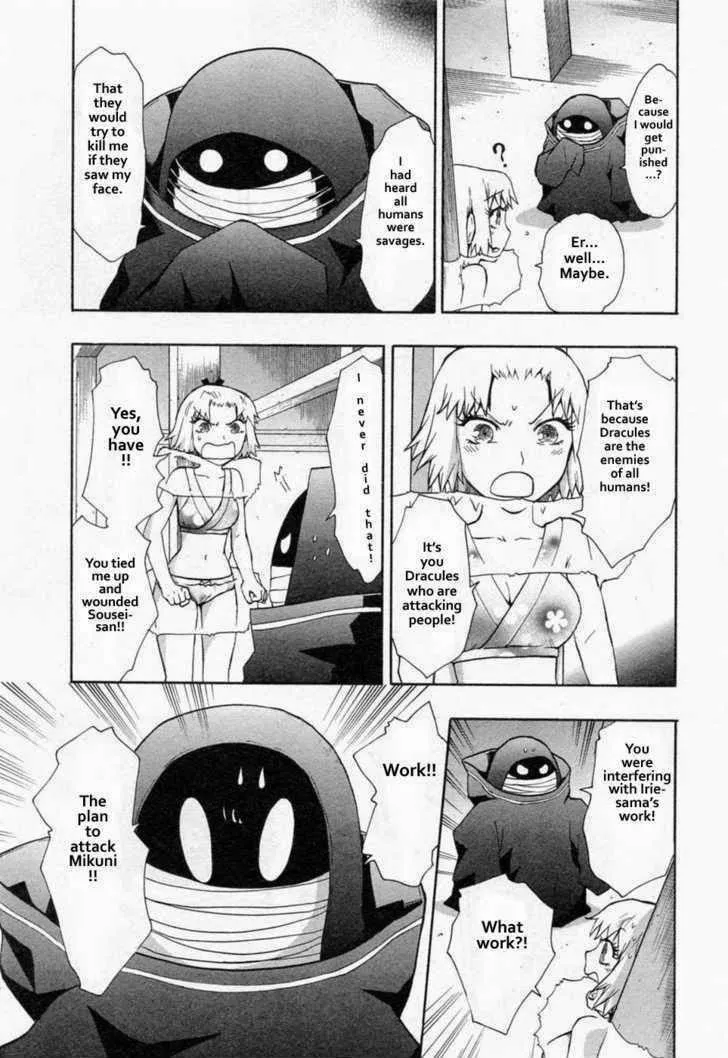 Read Dragon Eye chapter 25 image 28 on Lezhin