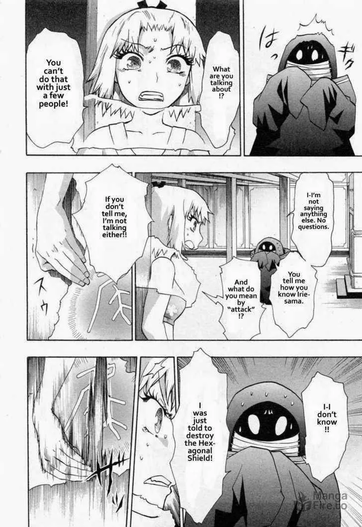 Read Dragon Eye chapter 25 image 29 on Lezhin