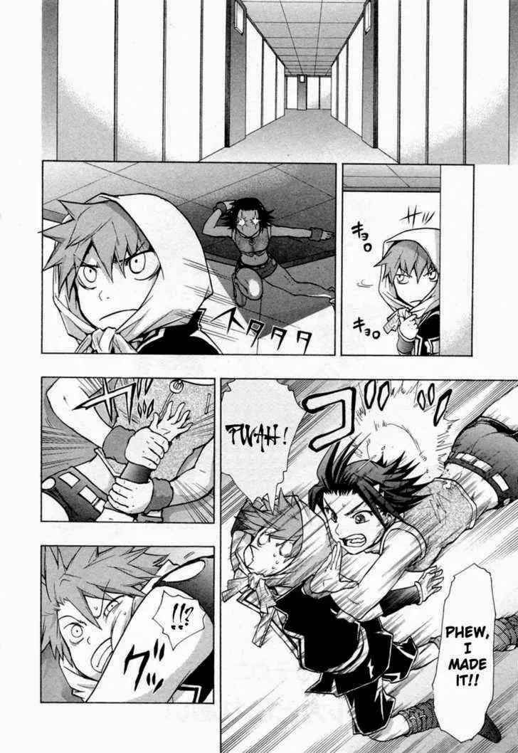 Read Dragon Eye chapter 25 image 3 on Lezhin