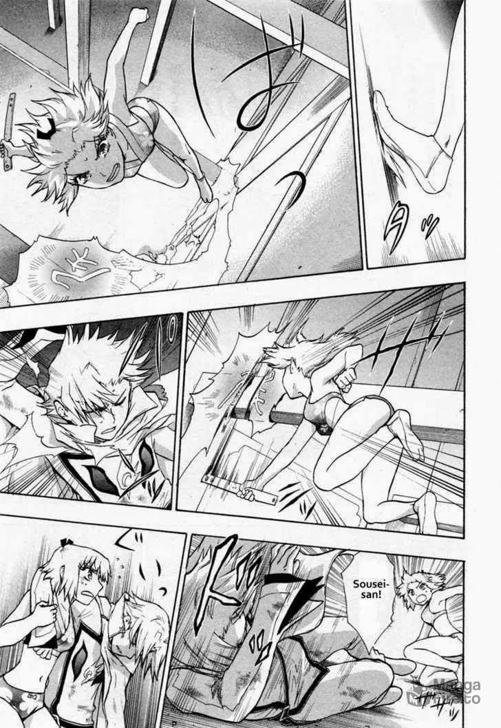 Read Dragon Eye chapter 25 image 32 on Lezhin