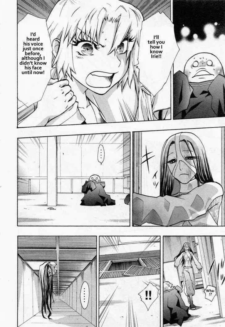 Read Dragon Eye chapter 25 image 33 on Lezhin