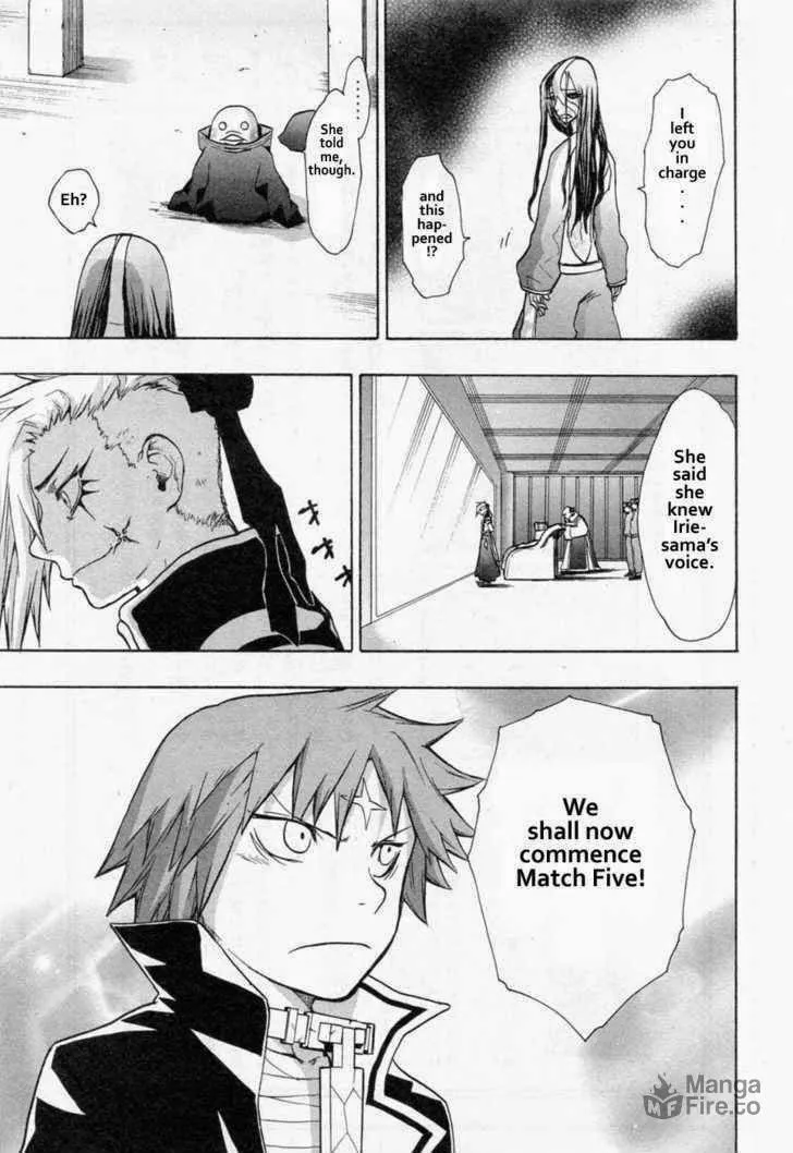 Read Dragon Eye chapter 25 image 34 on Lezhin