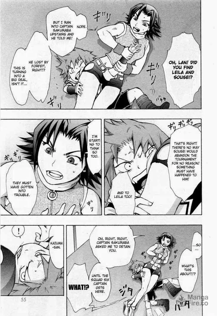 Read Dragon Eye chapter 25 image 4 on Lezhin
