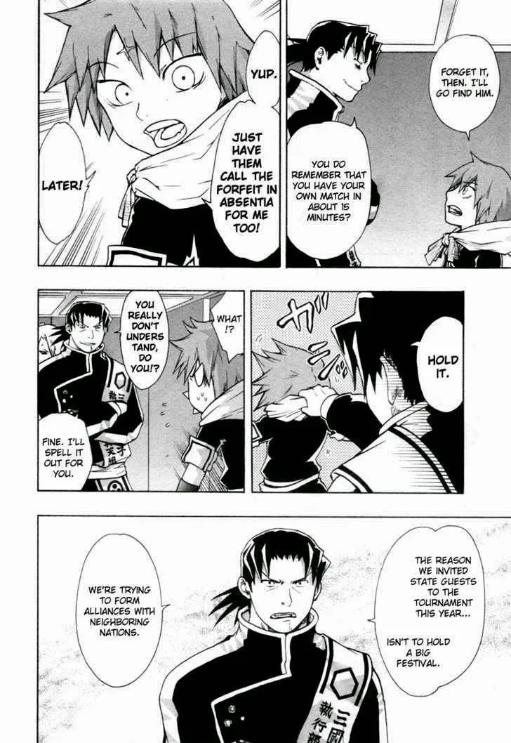Read Dragon Eye chapter 25 image 7 on Lezhin