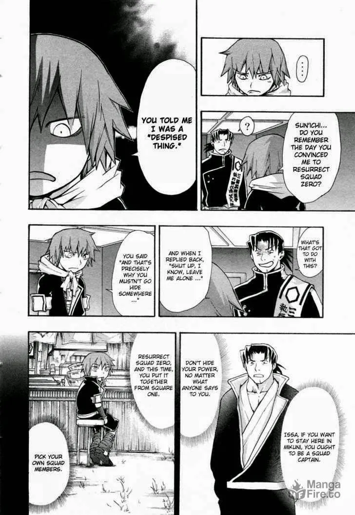 Read Dragon Eye chapter 25 image 9 on Lezhin