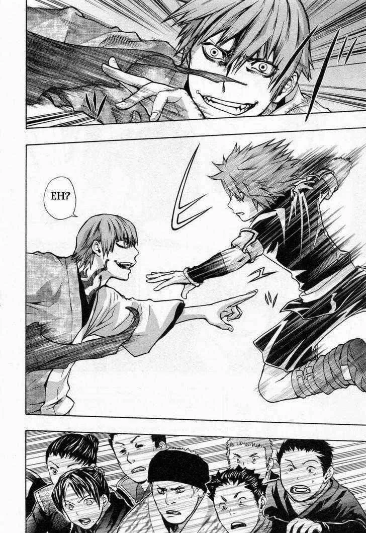 Read Dragon Eye chapter 26 image 10 on Lezhin