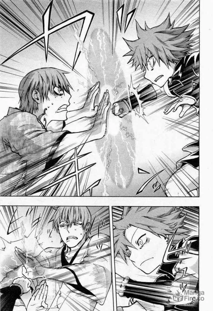 Read Dragon Eye chapter 26 image 11 on Lezhin