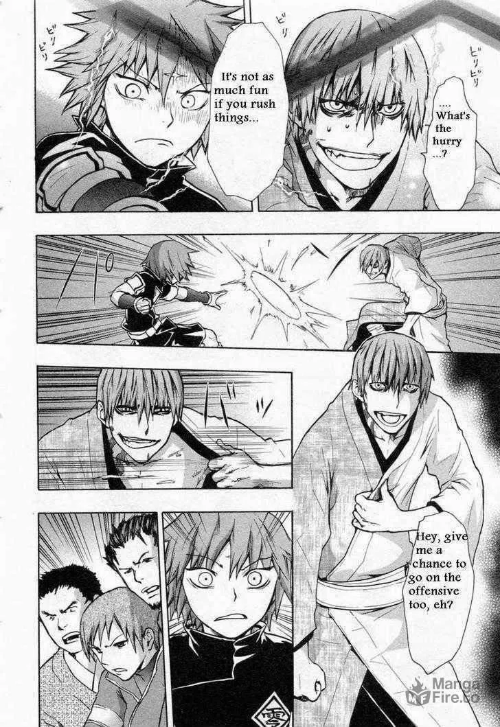 Read Dragon Eye chapter 26 image 14 on Lezhin