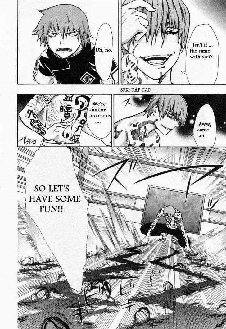 Read Dragon Eye chapter 26 image 18 on Lezhin