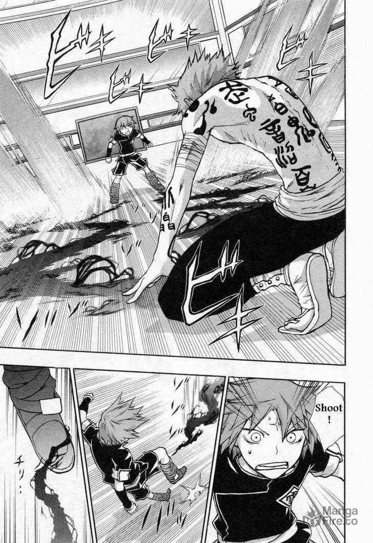 Read Dragon Eye chapter 26 image 19 on Lezhin