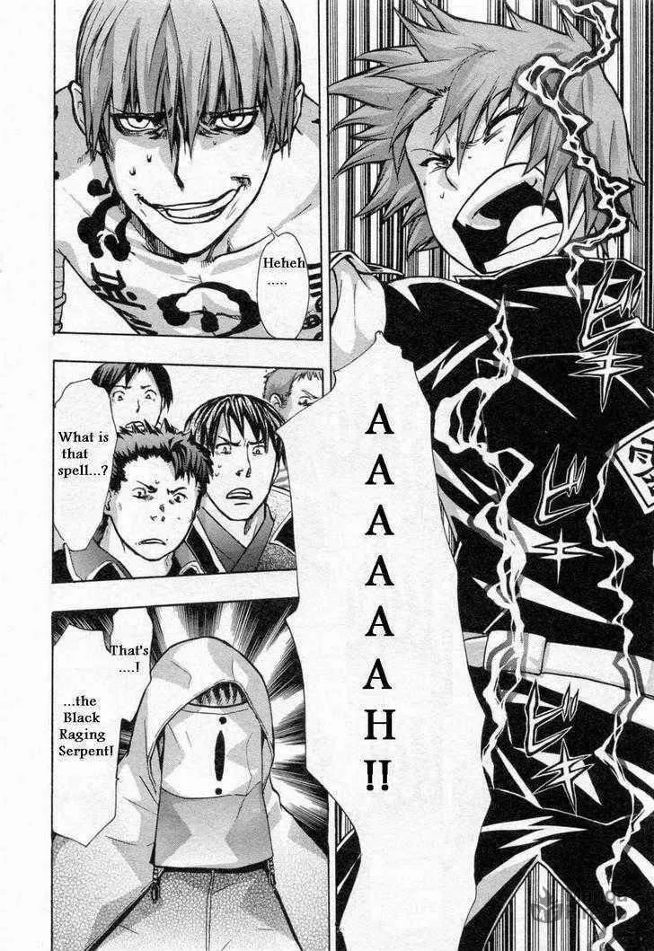 Read Dragon Eye chapter 26 image 20 on Lezhin