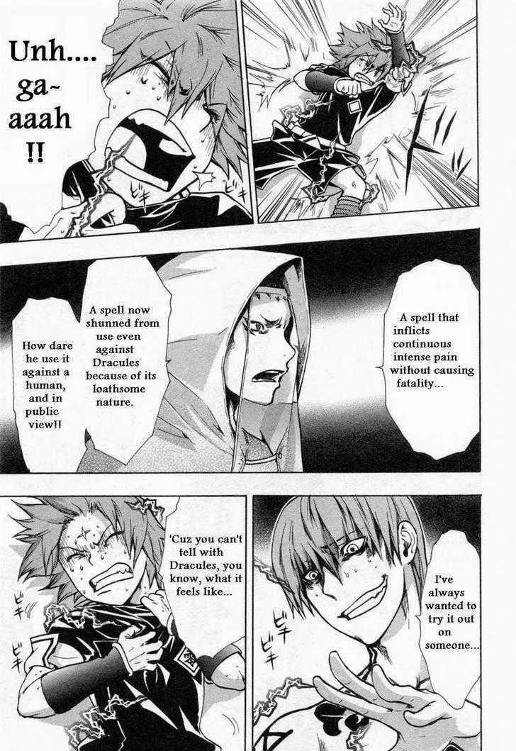 Read Dragon Eye chapter 26 image 21 on Lezhin