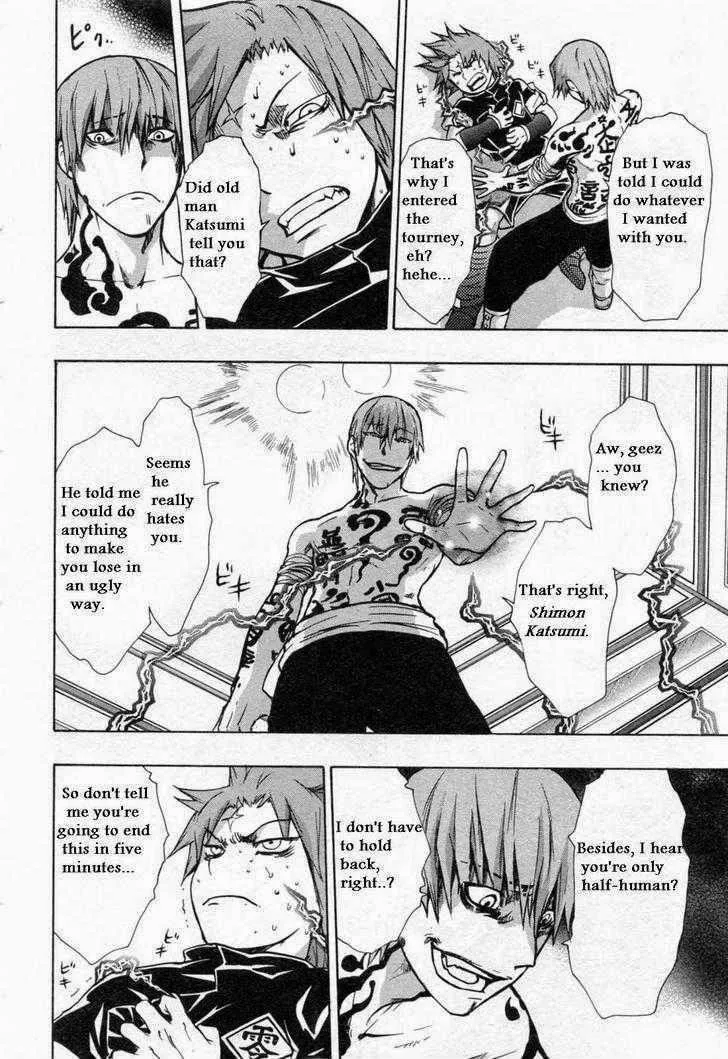 Read Dragon Eye chapter 26 image 22 on Lezhin