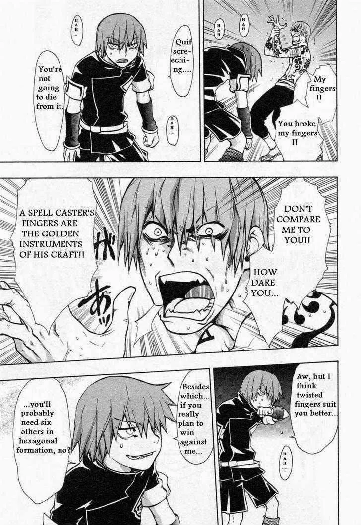 Read Dragon Eye chapter 26 image 25 on Lezhin