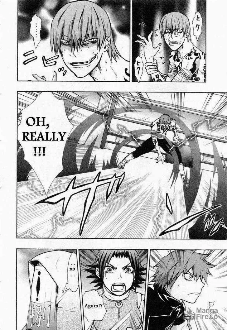 Read Dragon Eye chapter 26 image 26 on Lezhin