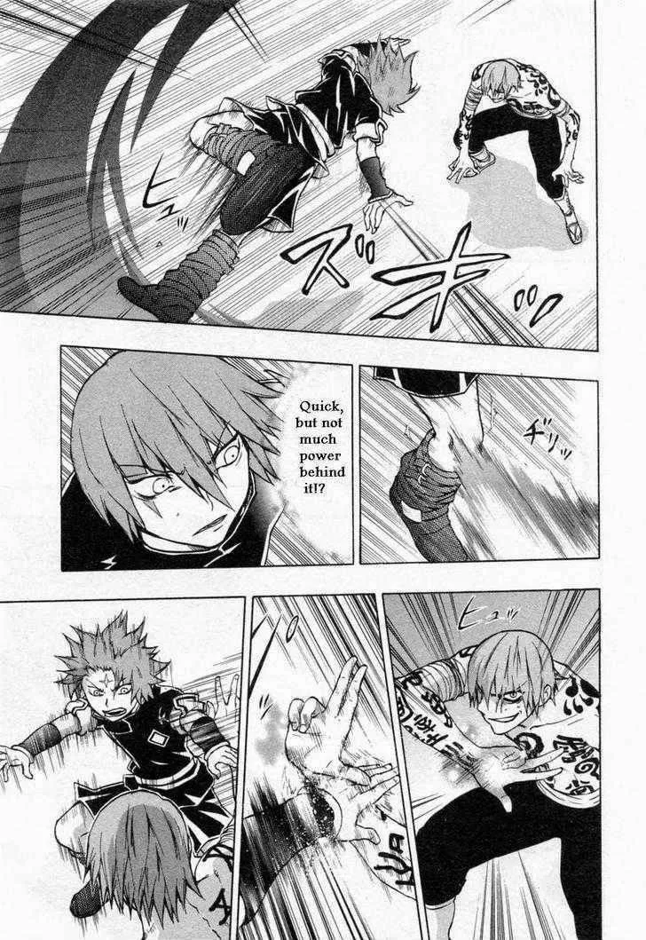 Read Dragon Eye chapter 26 image 27 on Lezhin