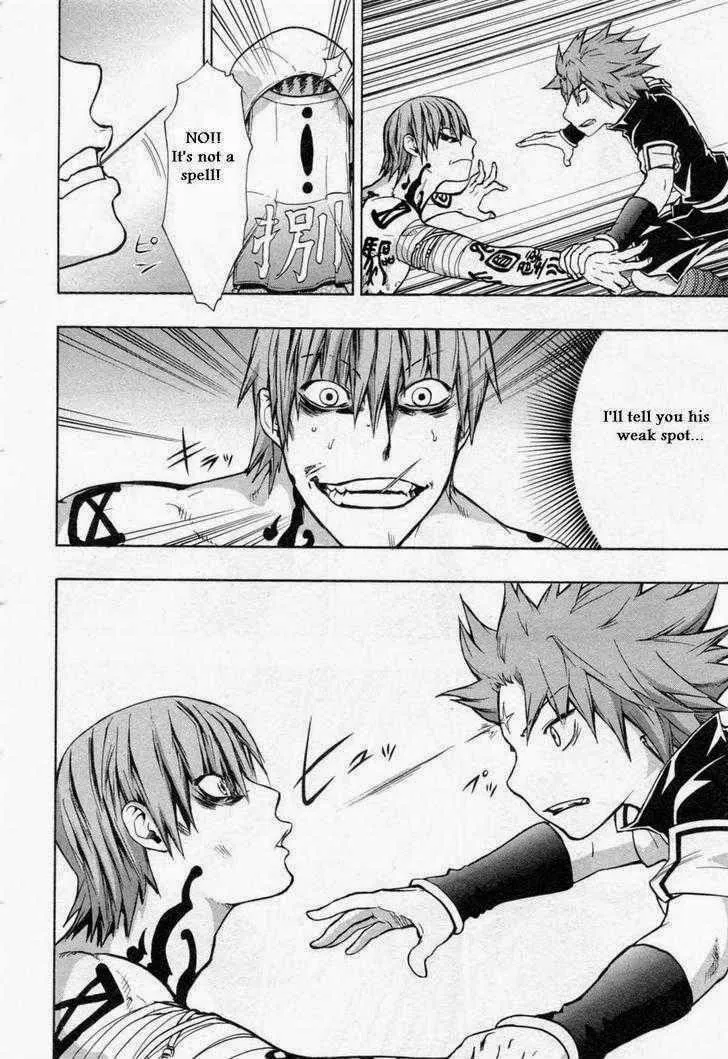 Read Dragon Eye chapter 26 image 28 on Lezhin