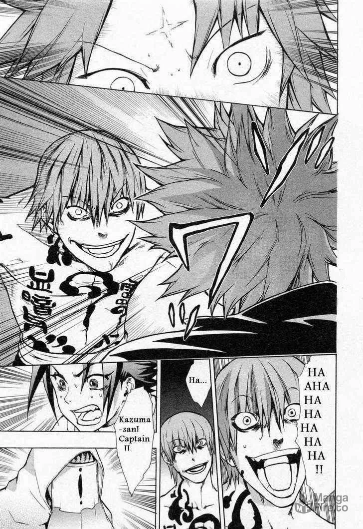 Read Dragon Eye chapter 26 image 29 on Lezhin