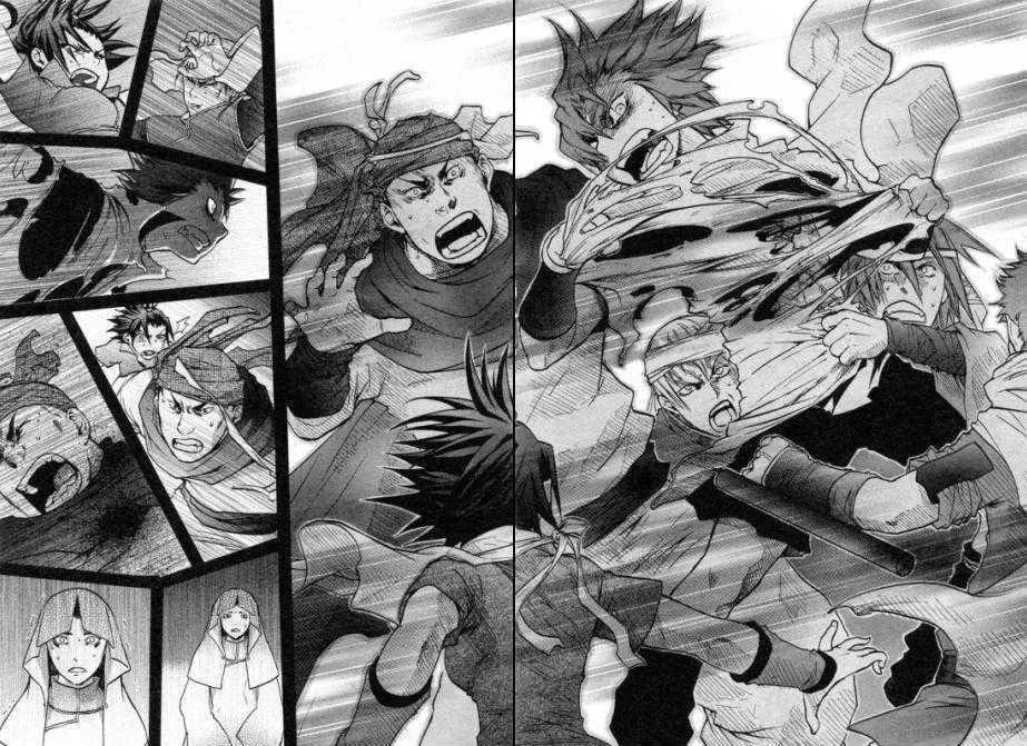Read Dragon Eye chapter 26 image 30 on Lezhin