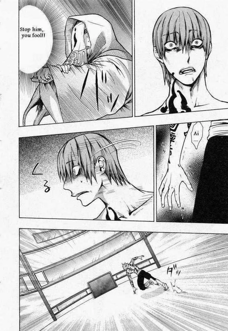 Read Dragon Eye chapter 26 image 31 on Lezhin