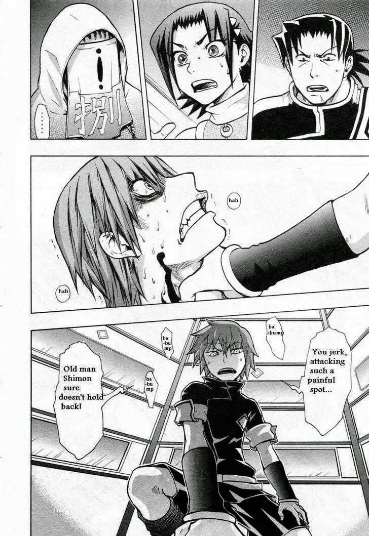 Read Dragon Eye chapter 26 image 33 on Lezhin