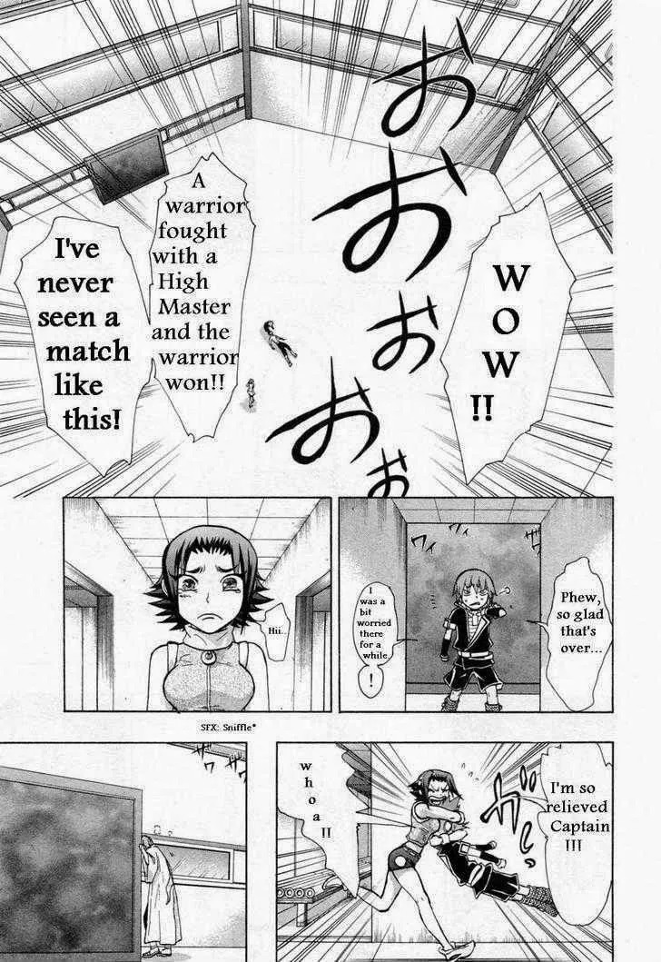 Read Dragon Eye chapter 26 image 36 on Lezhin