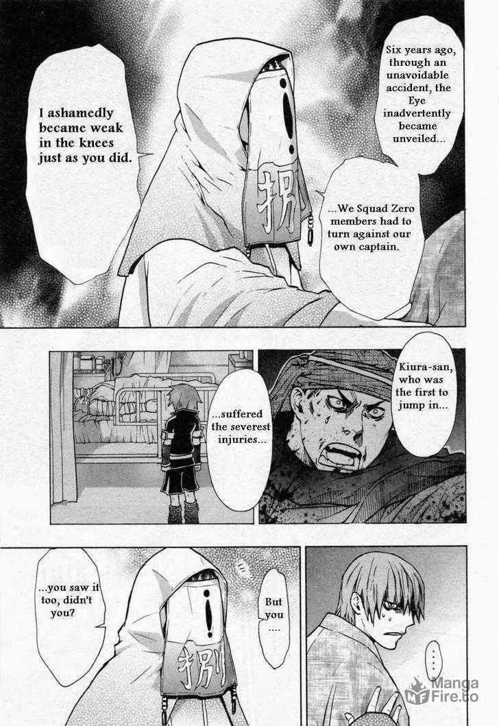 Read Dragon Eye chapter 26 image 38 on Lezhin