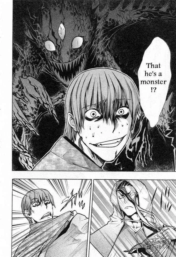 Read Dragon Eye chapter 26 image 39 on Lezhin
