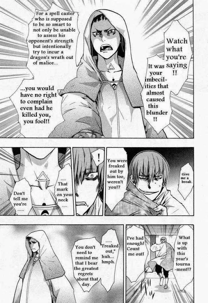 Read Dragon Eye chapter 26 image 40 on Lezhin