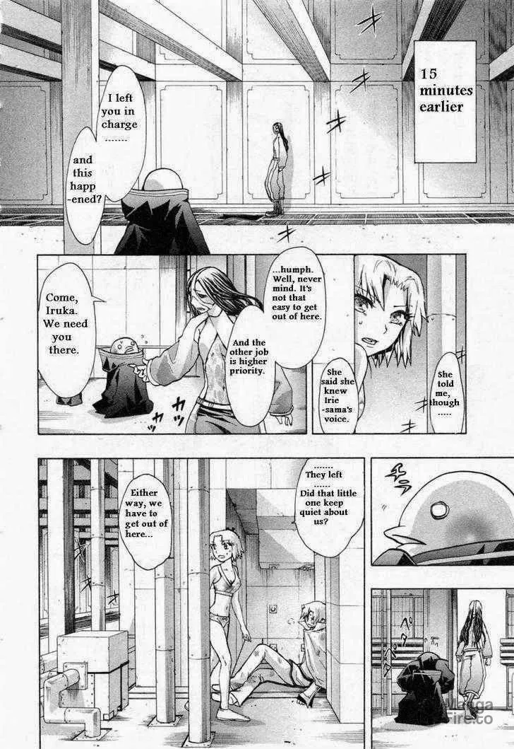Read Dragon Eye chapter 26 image 41 on Lezhin