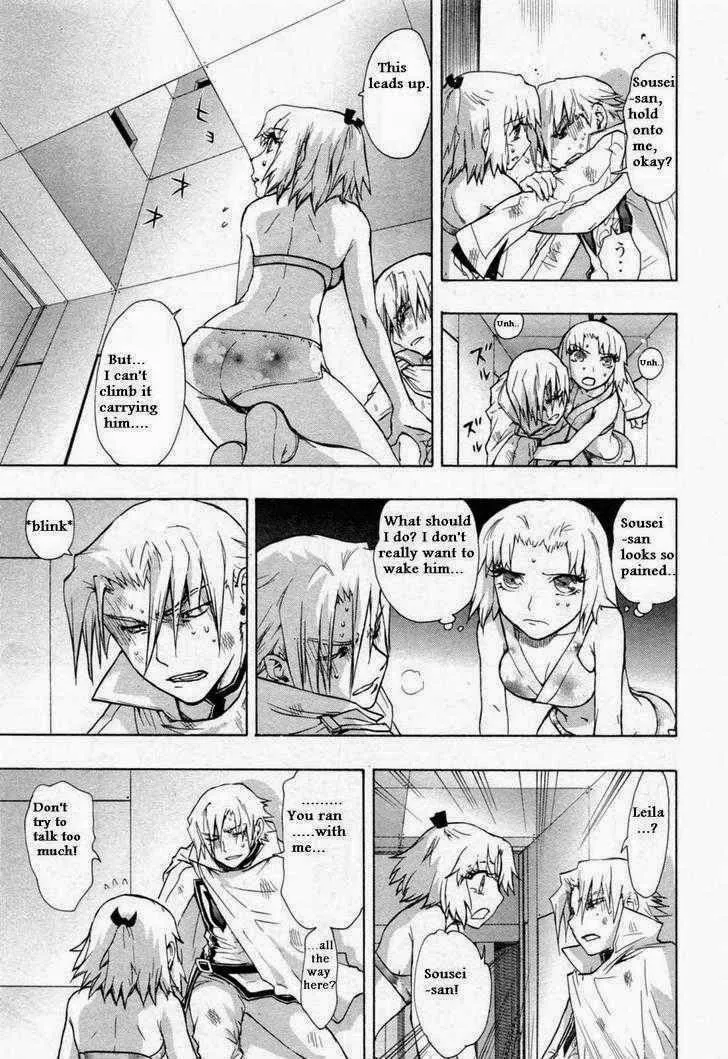 Read Dragon Eye chapter 26 image 42 on Lezhin