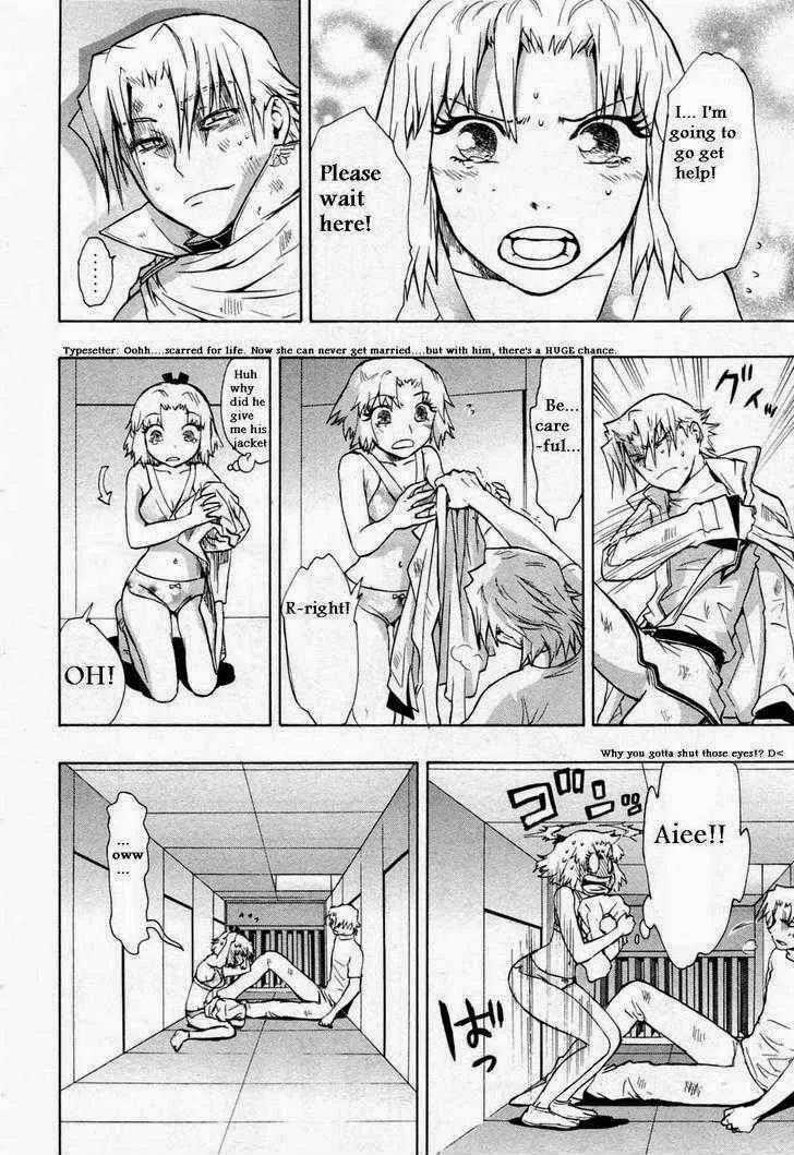 Read Dragon Eye chapter 26 image 43 on Lezhin