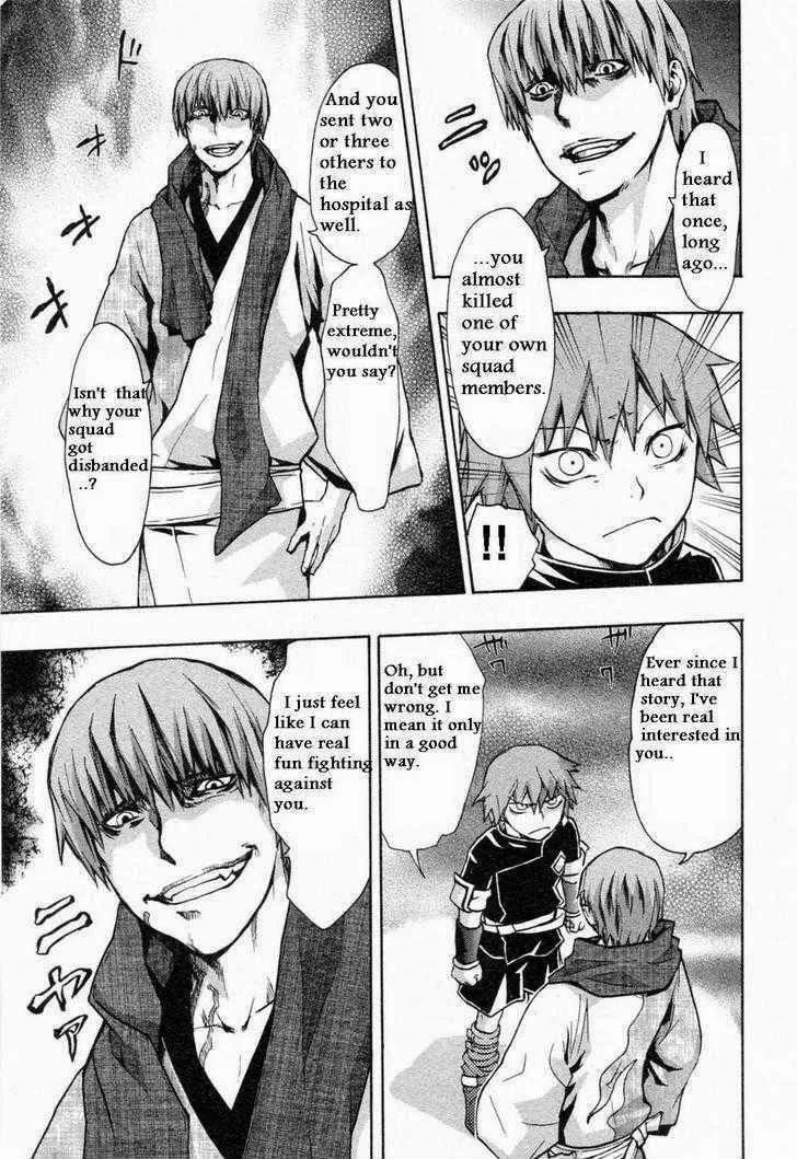 Read Dragon Eye chapter 26 image 7 on Lezhin