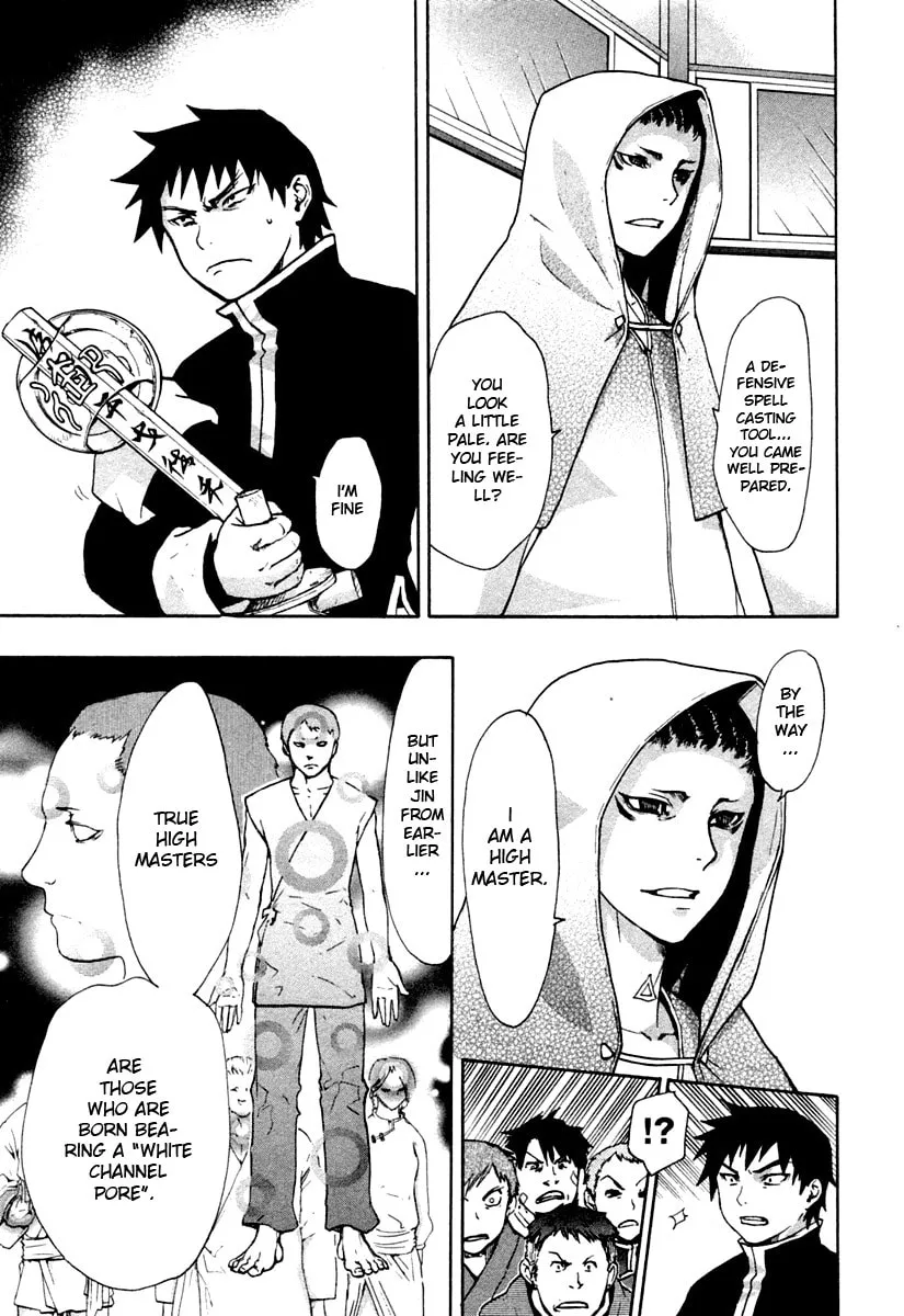 Read Dragon Eye chapter 27 image 10 on Lezhin