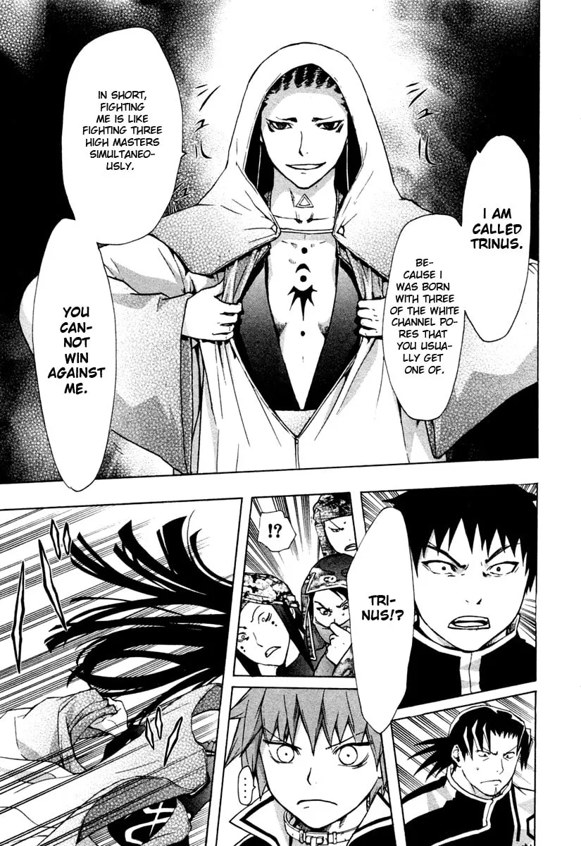 Read Dragon Eye chapter 27 image 12 on Lezhin
