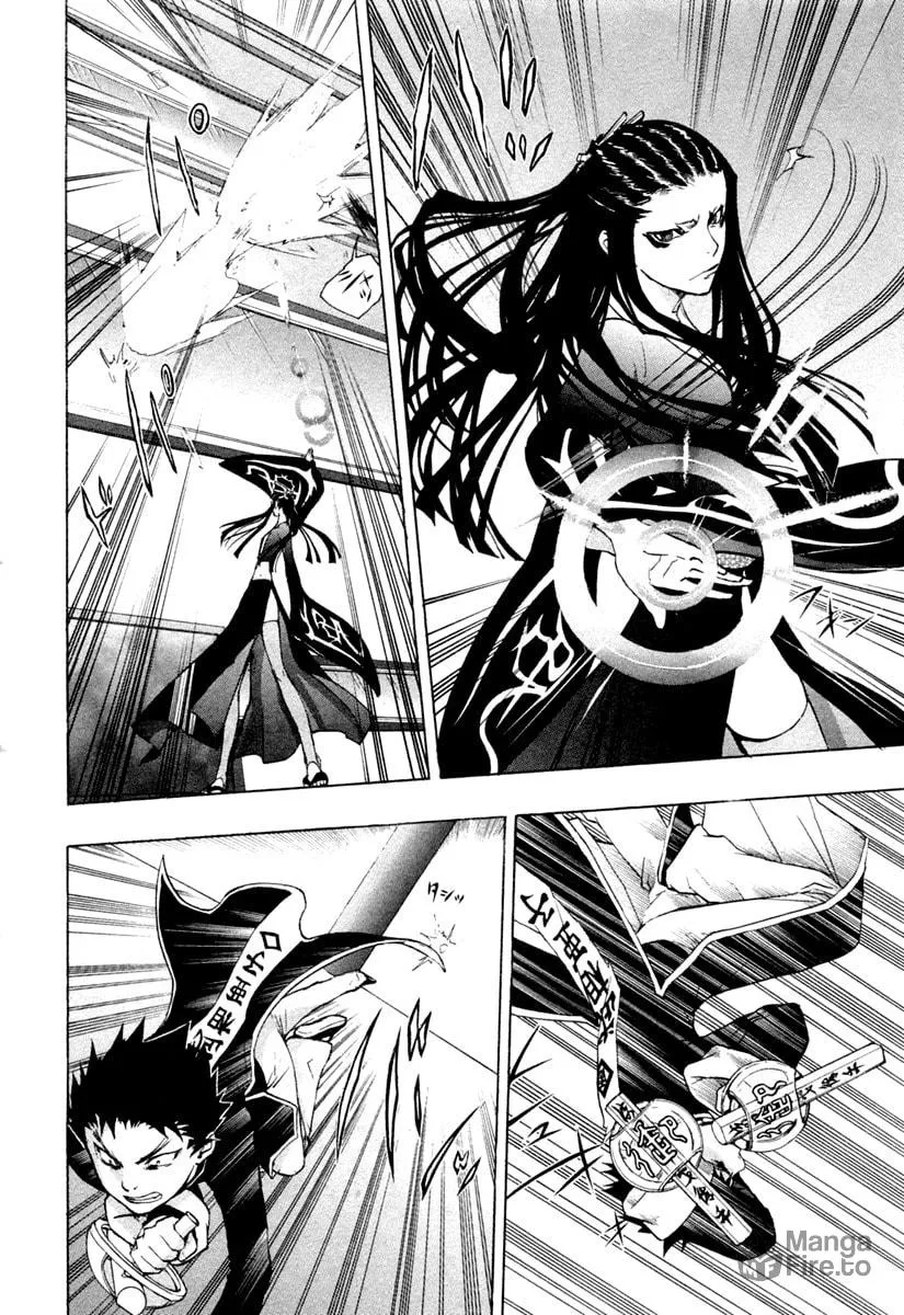 Read Dragon Eye chapter 27 image 17 on Lezhin