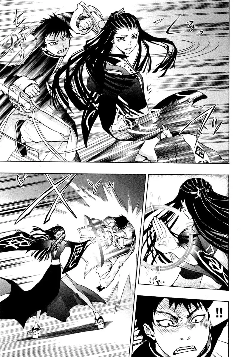 Read Dragon Eye chapter 27 image 18 on Lezhin