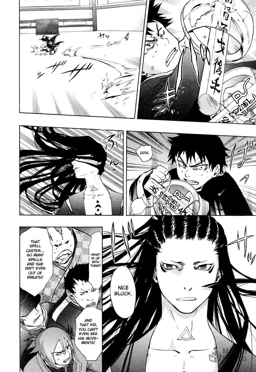 Read Dragon Eye chapter 27 image 19 on Lezhin
