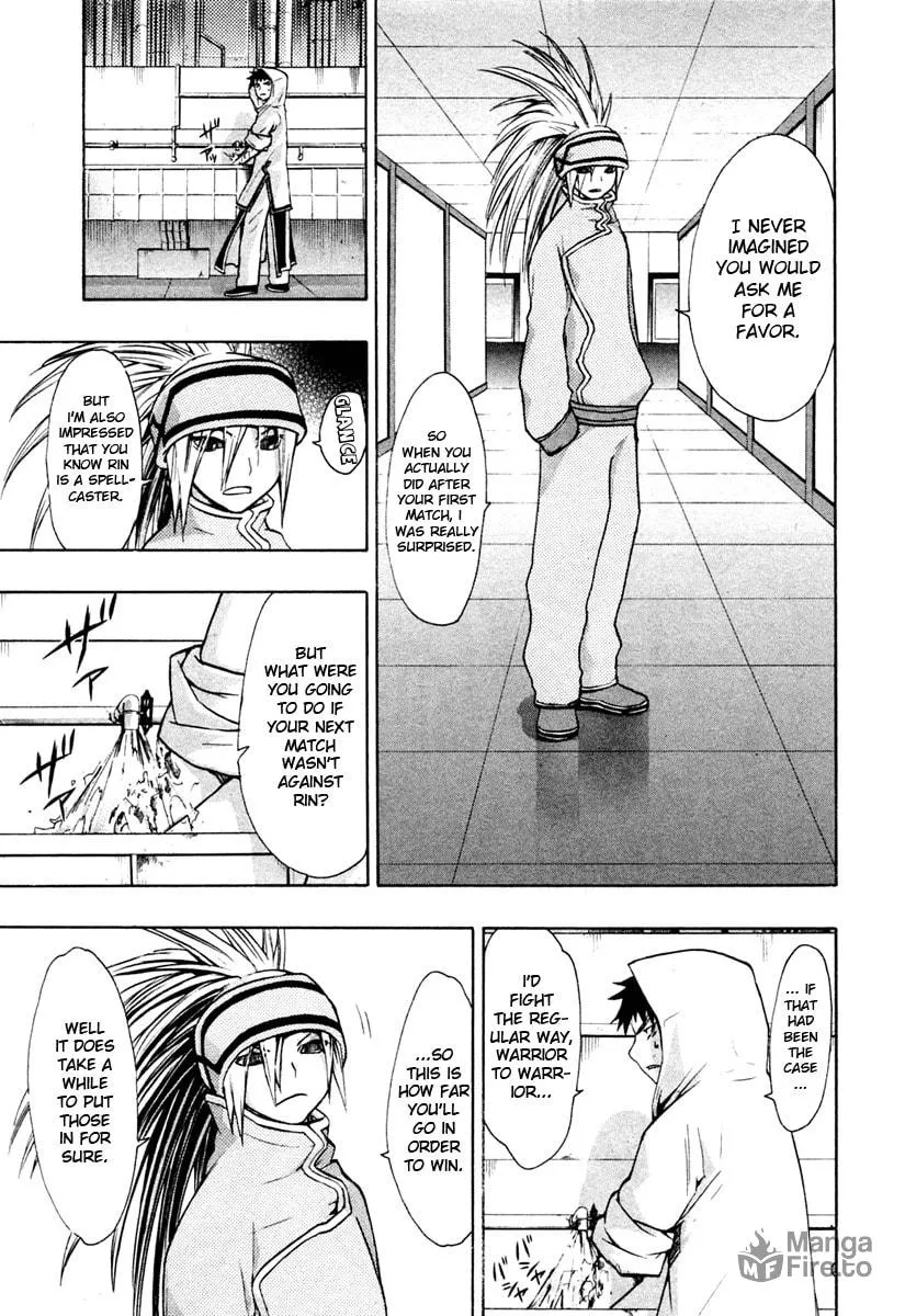 Read Dragon Eye chapter 27 image 2 on Lezhin