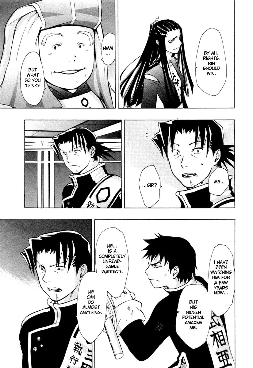 Read Dragon Eye chapter 27 image 22 on Lezhin