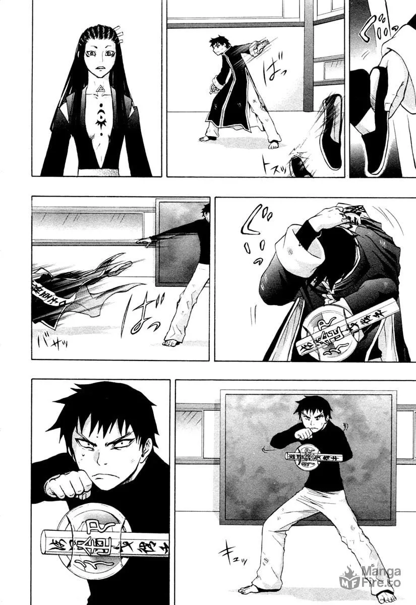 Read Dragon Eye chapter 27 image 23 on Lezhin