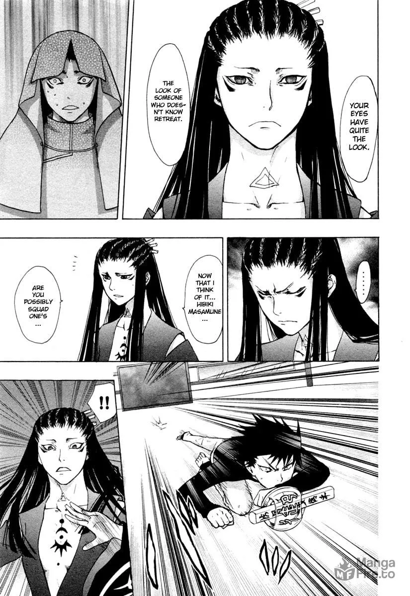 Read Dragon Eye chapter 27 image 24 on Lezhin