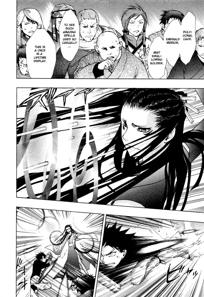 Read Dragon Eye chapter 27 image 27 on Lezhin