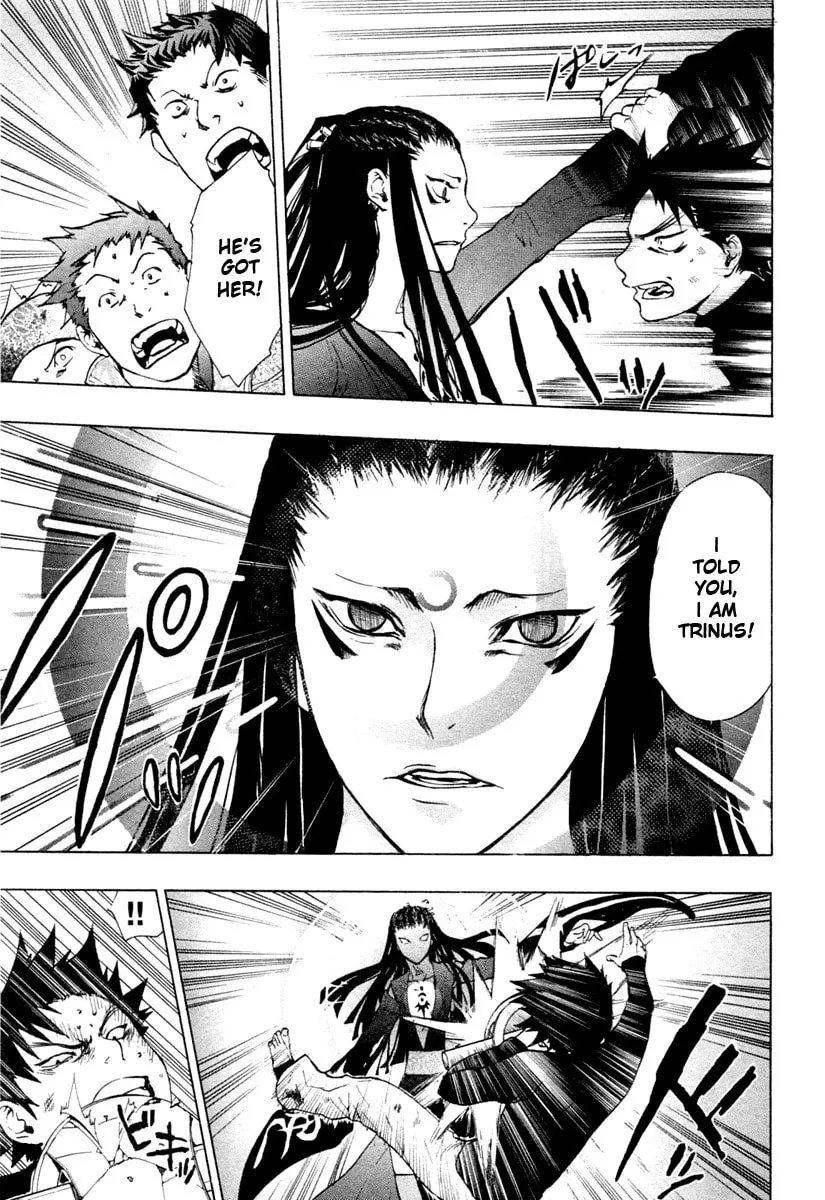 Read Dragon Eye chapter 27 image 28 on Lezhin