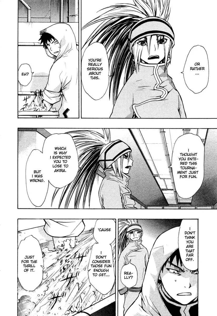 Read Dragon Eye chapter 27 image 3 on Lezhin