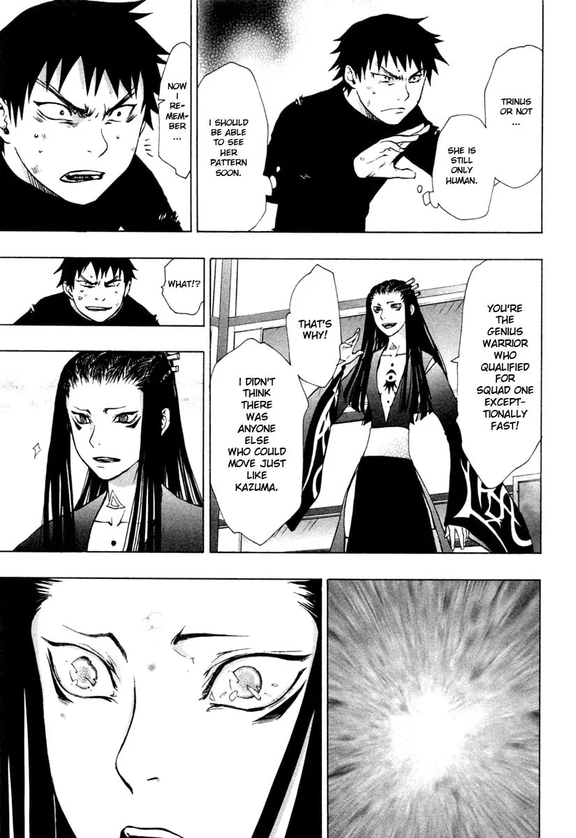 Read Dragon Eye chapter 27 image 30 on Lezhin