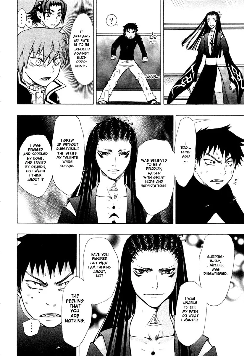 Read Dragon Eye chapter 27 image 31 on Lezhin